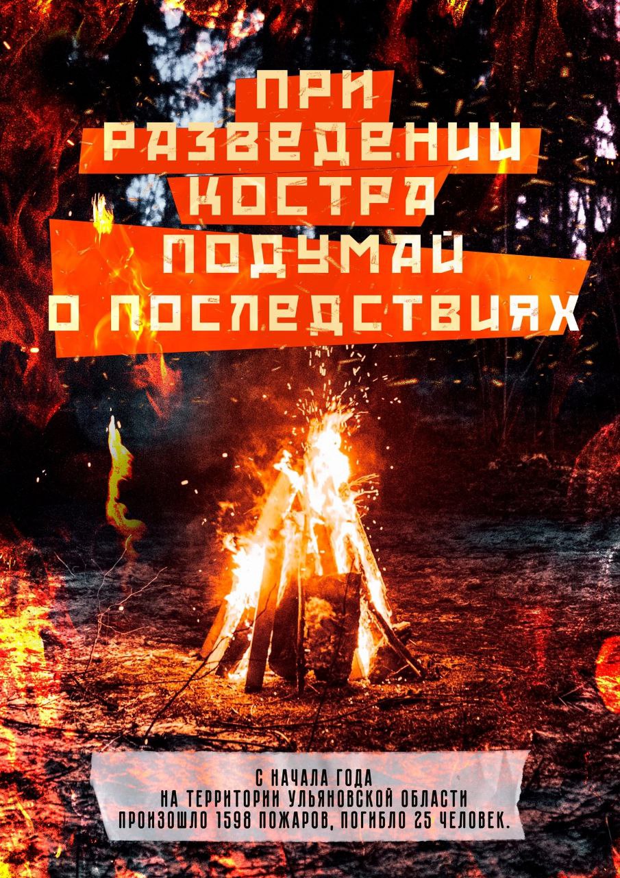 Муниципальное учреждение администрация муниципального образования  «Калмаюрское сельское поселение» Чердаклинского района Ульяновской области  | чердаклы калмаюр чердаклинский район ульяновская область поселение совет  депутатов глава администрации ...